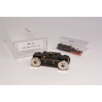 Tenshodo Motor Bogie 28.7mm X 10.5mm